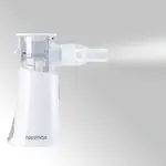 Rossmax NC200 Portable Mesh Nebulizer – Thumbnail 3